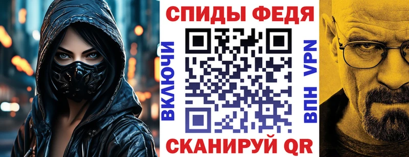 нарко площадка телеграм  KRAKEN ССЫЛКА  Amphetamine Premium  Ядрин  наркота 