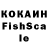 МЕТАДОН кристалл Kauan YT
