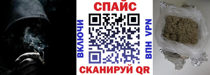 Бутират 1.4BDO  Ядрин 