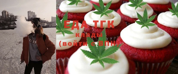 прущая мука Абинск