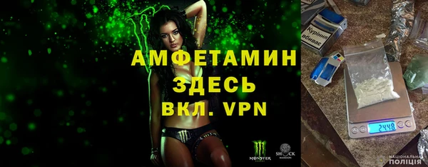 PSILOCYBIN Абдулино