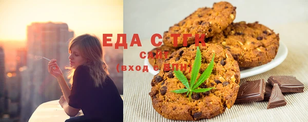 PSILOCYBIN Абдулино