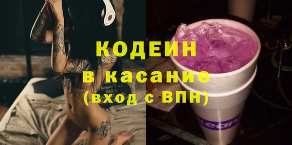 PSILOCYBIN Абдулино