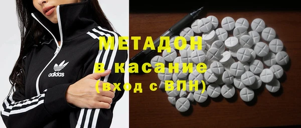 PSILOCYBIN Абдулино