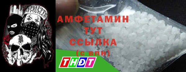 PSILOCYBIN Абдулино