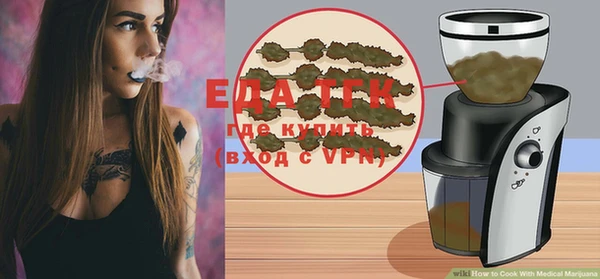 PSILOCYBIN Абдулино