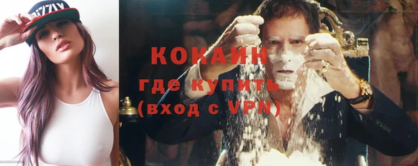 PSILOCYBIN Абдулино
