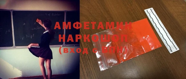 PSILOCYBIN Абдулино