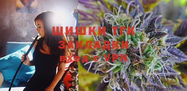PSILOCYBIN Абдулино