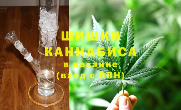 молекула духа Абаза