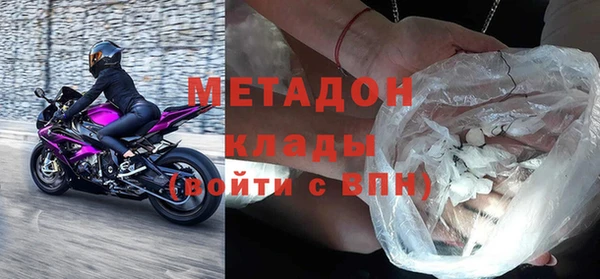 PSILOCYBIN Абдулино
