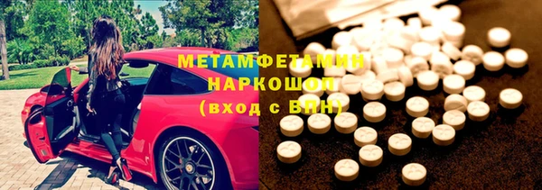 PSILOCYBIN Абдулино