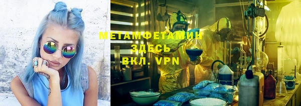 PSILOCYBIN Абдулино