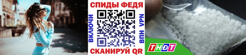 дарнет шоп  Ядрин  Первитин пудра 