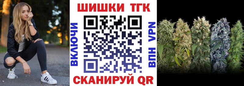 Канабис план  магазин продажи   Ядрин 